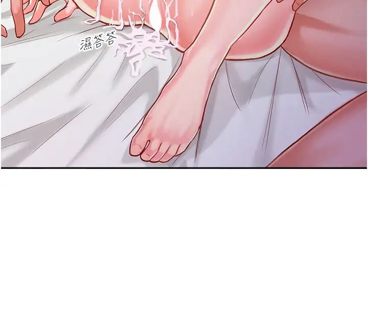 让傲慢女屈服的一百种方法第1话-和「那女人」的重逢