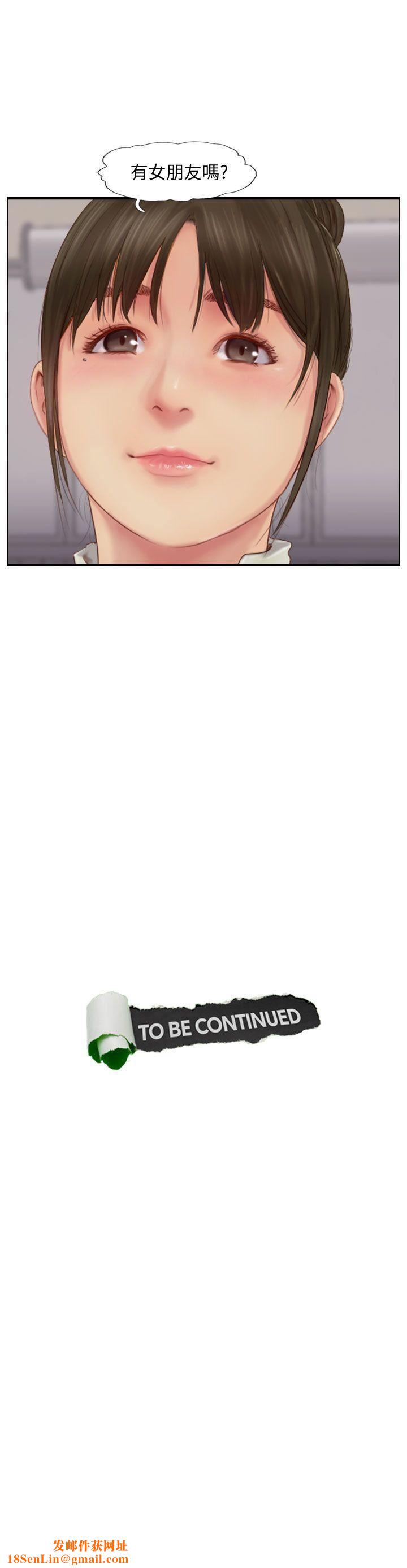 你劈腿了吗?第3话-代理，你有女友吗?