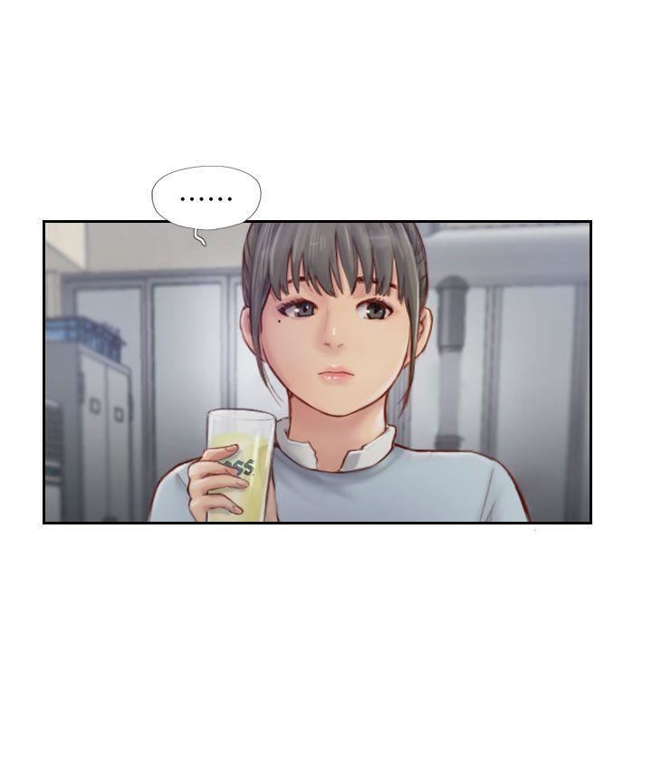 你劈腿了吗?第4话-女同事的诱惑