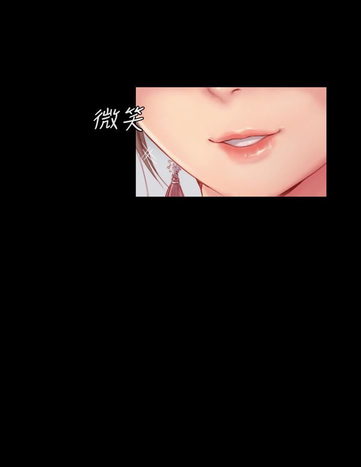 你劈腿了吗?第4话-女同事的诱惑