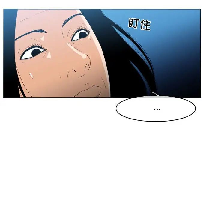 恶劣时代第22话