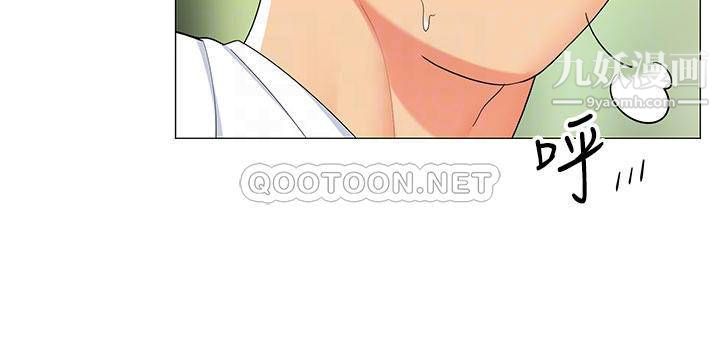 帐篷里的秘密第29话-内心动摇的人妻