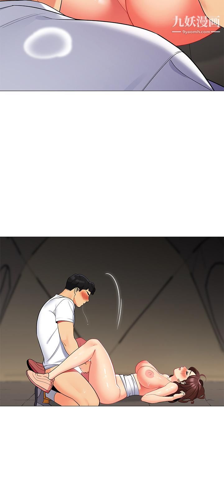 帐篷里的秘密第30话-帐篷里的欢愉时光