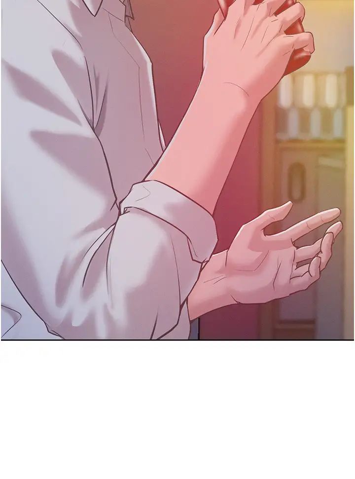 让傲慢女屈服的一百种方法第3话-融化女心的调情高手