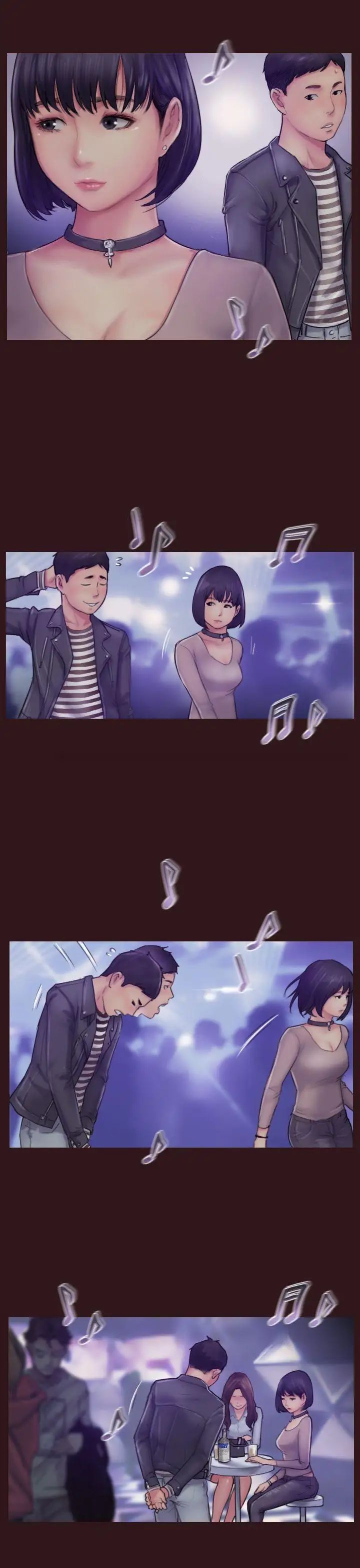 你劈腿了吗?第7话-被信任的女友背叛