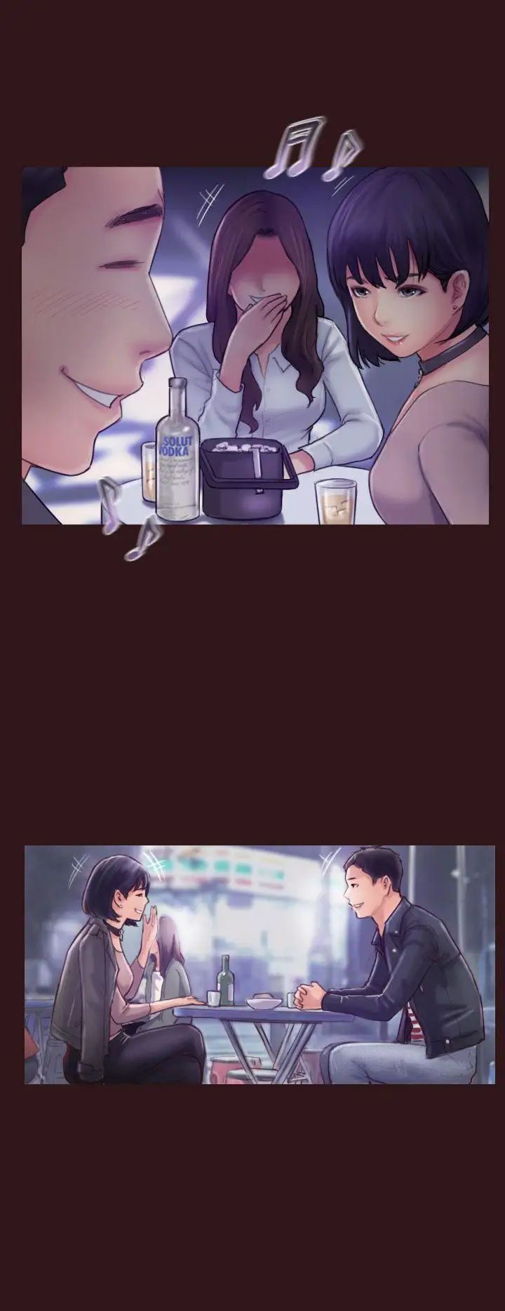 你劈腿了吗?第7话-被信任的女友背叛