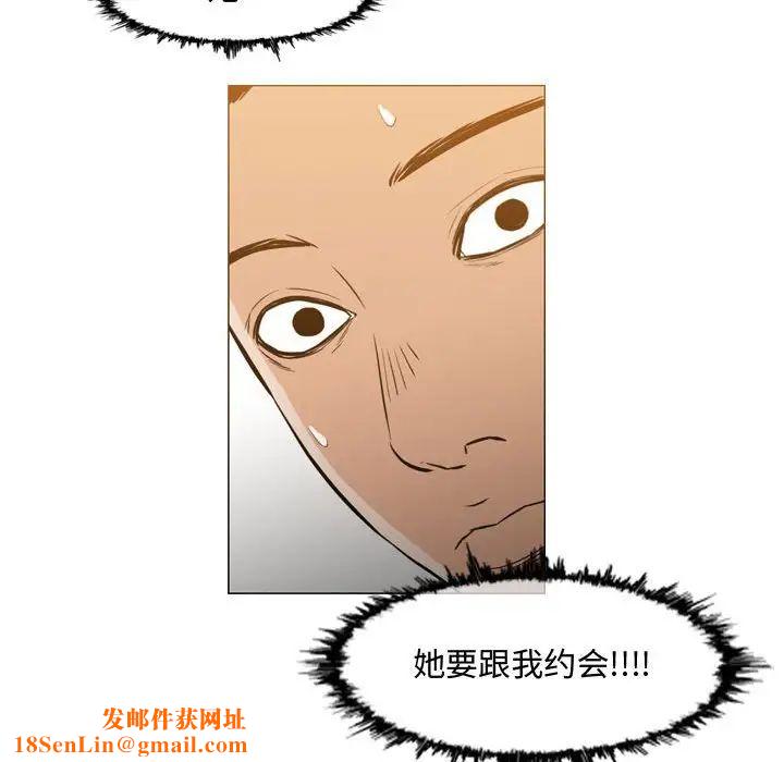 恶劣时代第24话