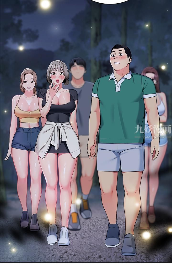 帐篷里的秘密第33话-我的人生不能没有性爱