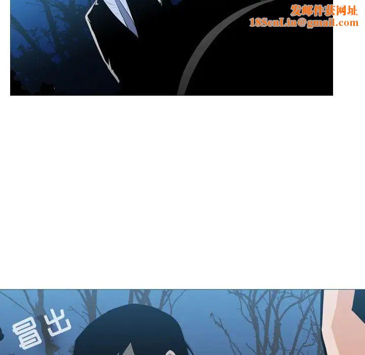 恶劣时代第25话