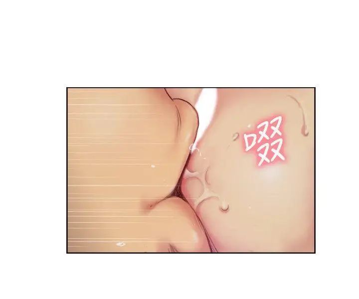 你劈腿了吗?第11话-要不要和我去…