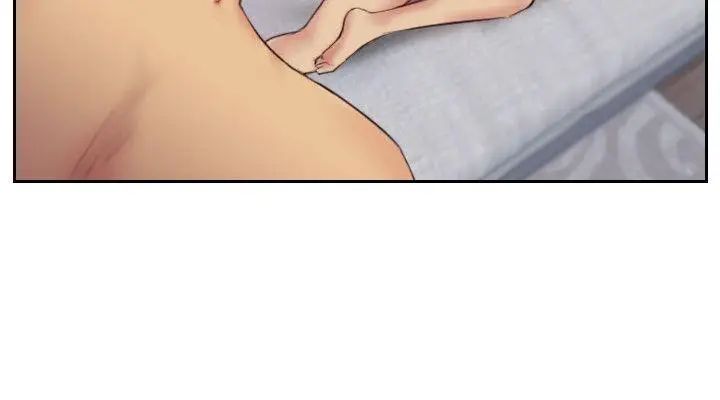 你劈腿了吗?第11话-要不要和我去…