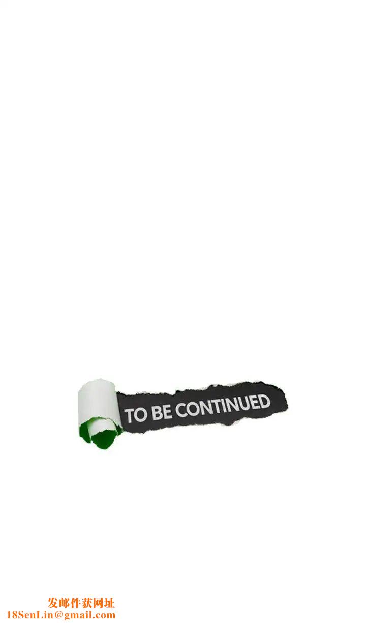 你劈腿了吗?第11话-要不要和我去…