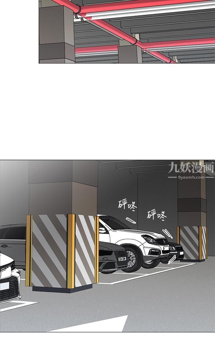 帐篷里的秘密第35话-紧张刺激的车震