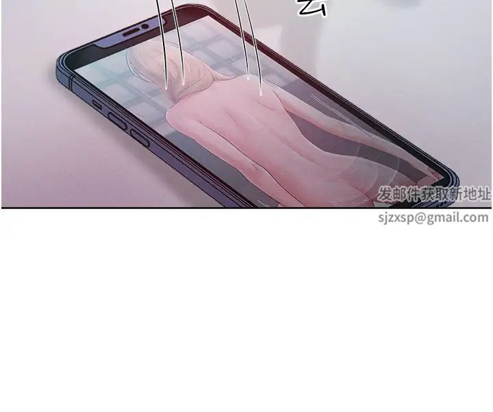 让傲慢女屈服的一百种方法第10话-原来我是M?!