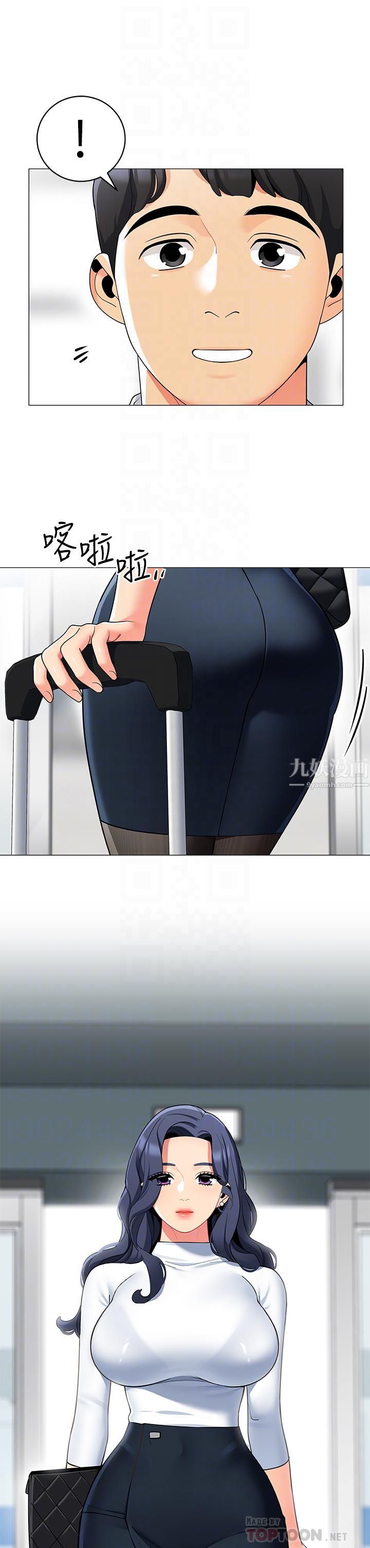 帐篷里的秘密第36话-老公…快进来吧