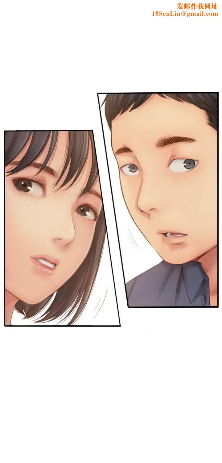 你劈腿了吗?第15话-妳迟早会变成我的人