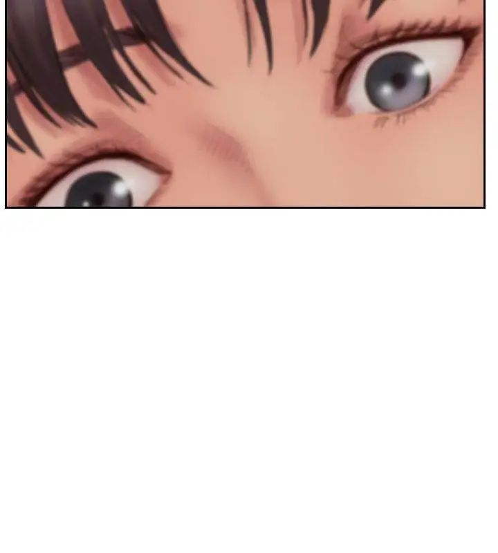 你劈腿了吗?第16话-小春动摇的心