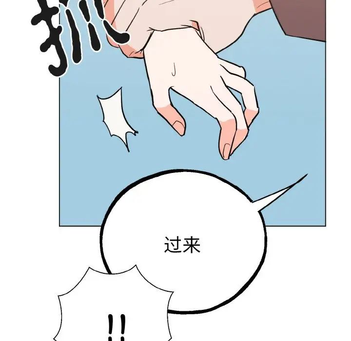 毒酒第1话