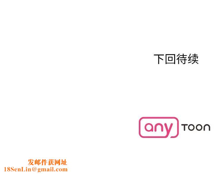 毒酒第1话