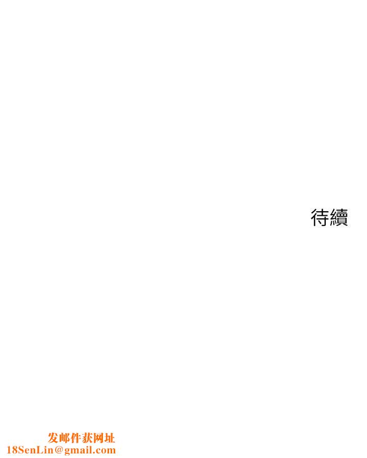 帐篷里的秘密第39话-从后面来的快感