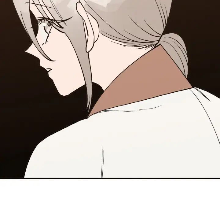 毒酒第2话