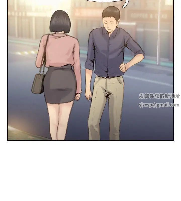 你劈腿了吗?最终话-后来的我们