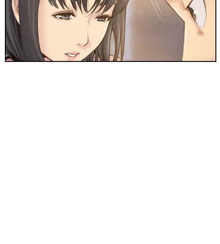 你劈腿了吗?最终话-后来的我们