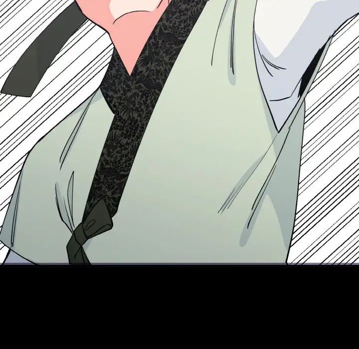 毒酒第2话