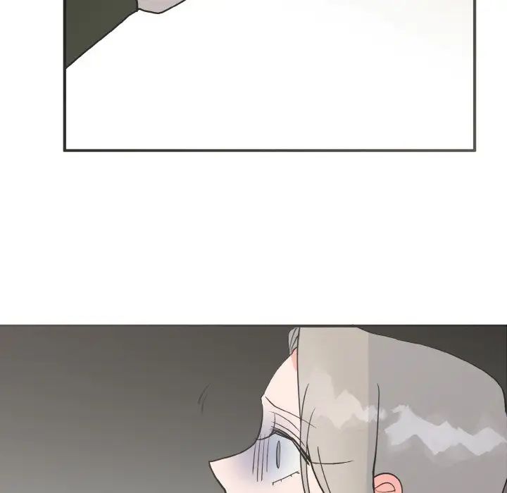 毒酒第3话