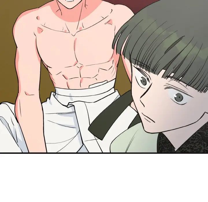 毒酒第3话