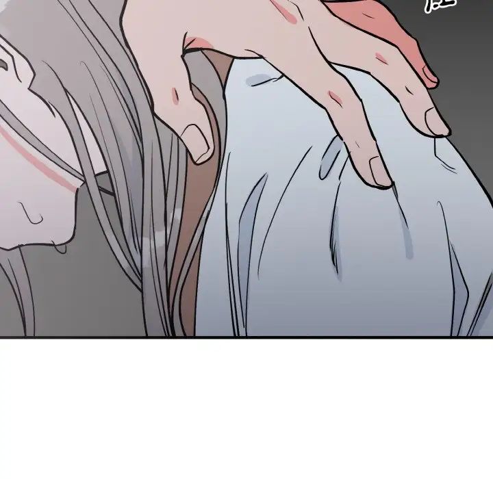 毒酒第3话