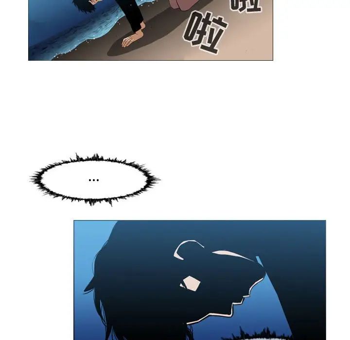 恶劣时代第31话