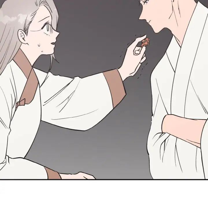 毒酒第3话