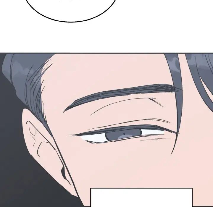 毒酒第4话