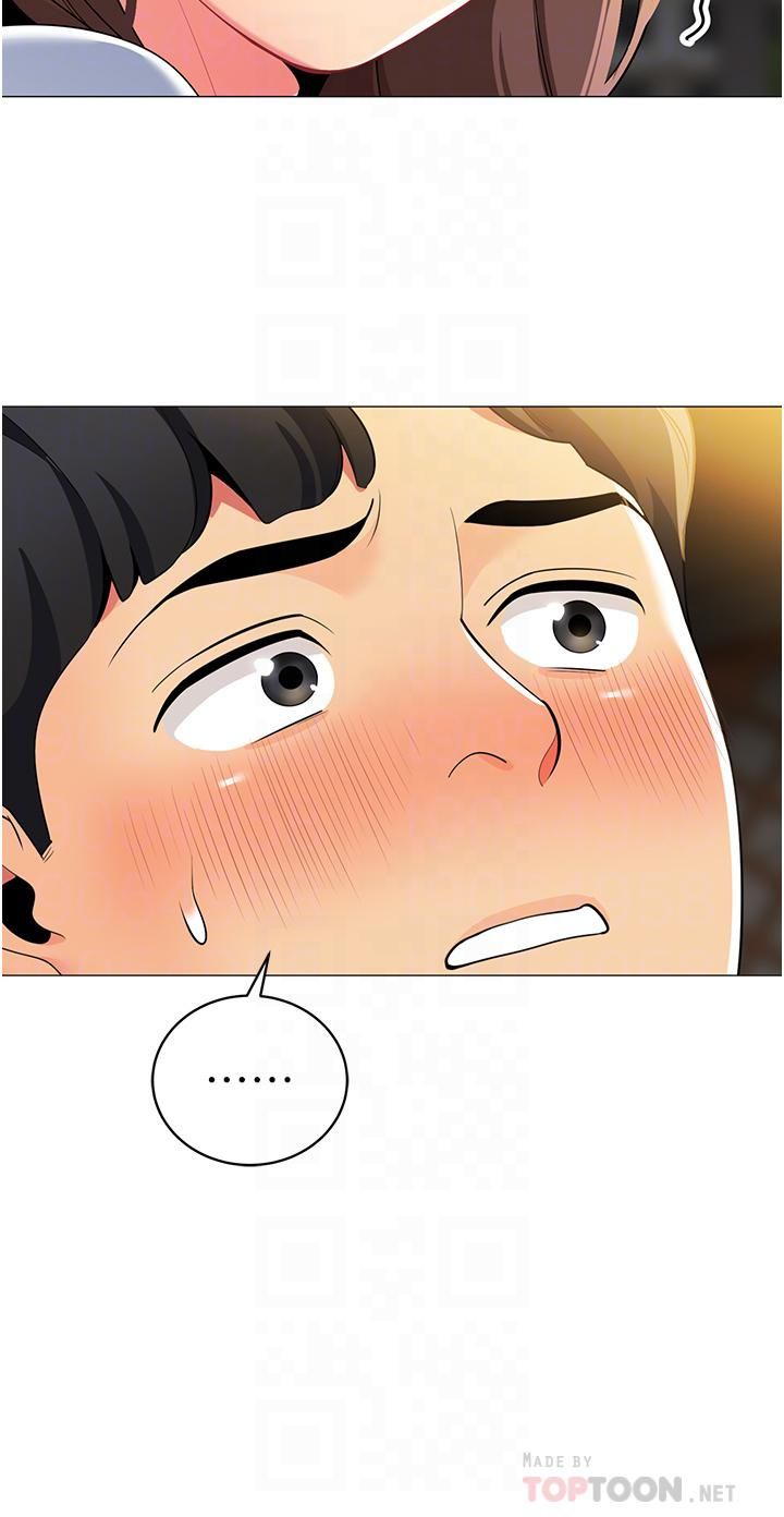 帐篷里的秘密第46话-插到妳爽为止