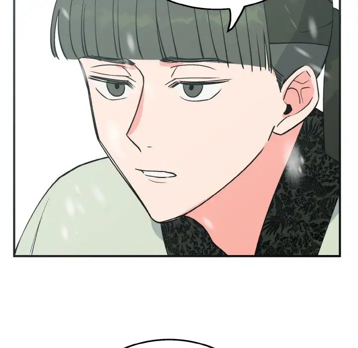 毒酒第4话