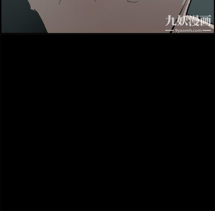 丑闻第二季第13话-贤淑的夫人