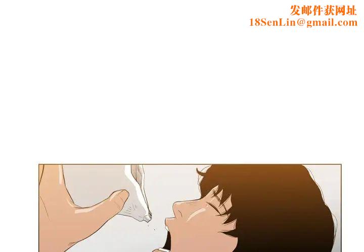 恶劣时代第35话