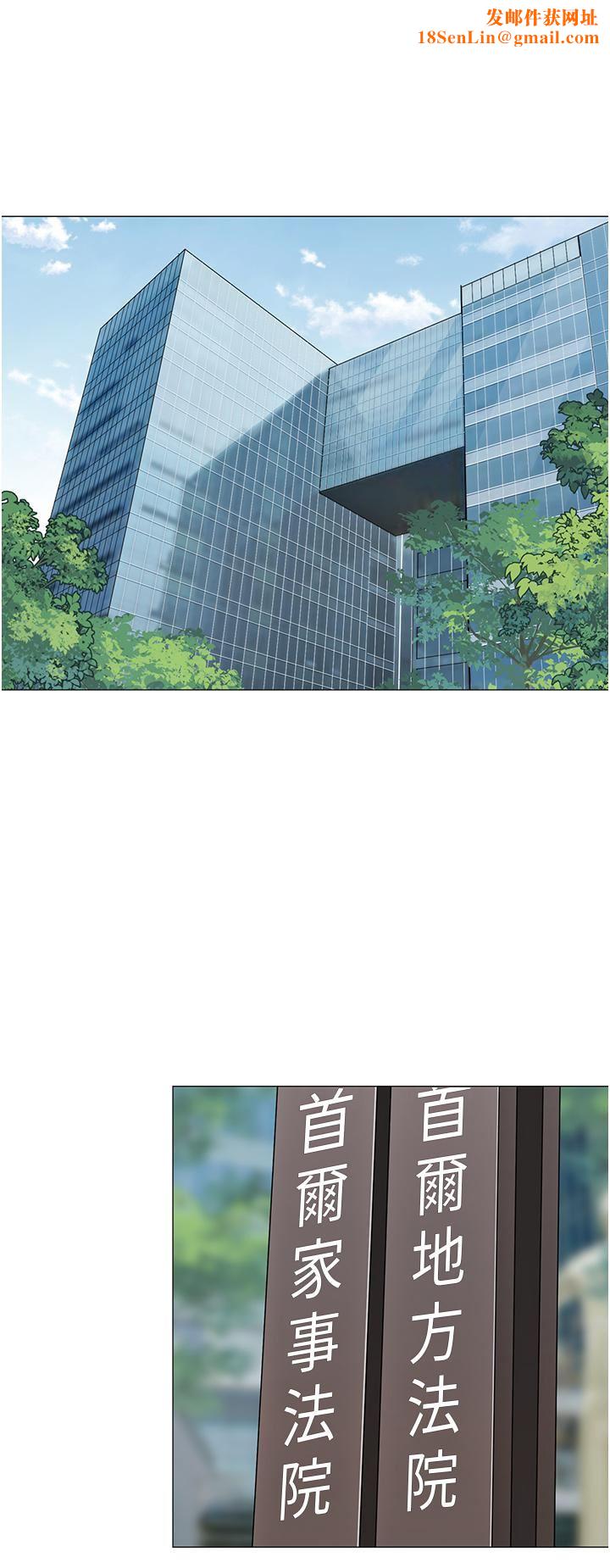 帐篷里的秘密第49话-在浴室里深情缠绵