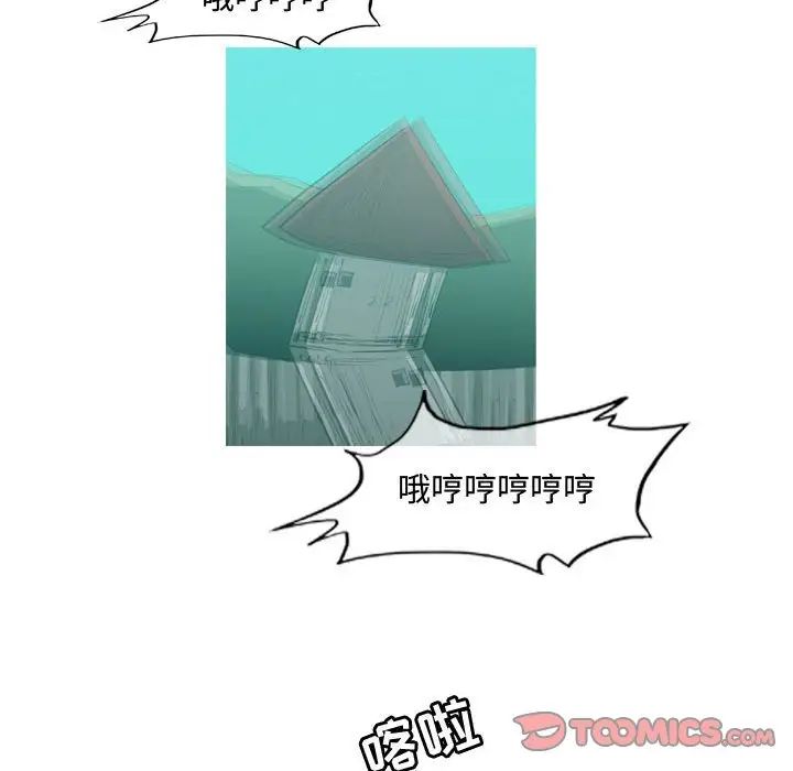 恶劣时代第35话