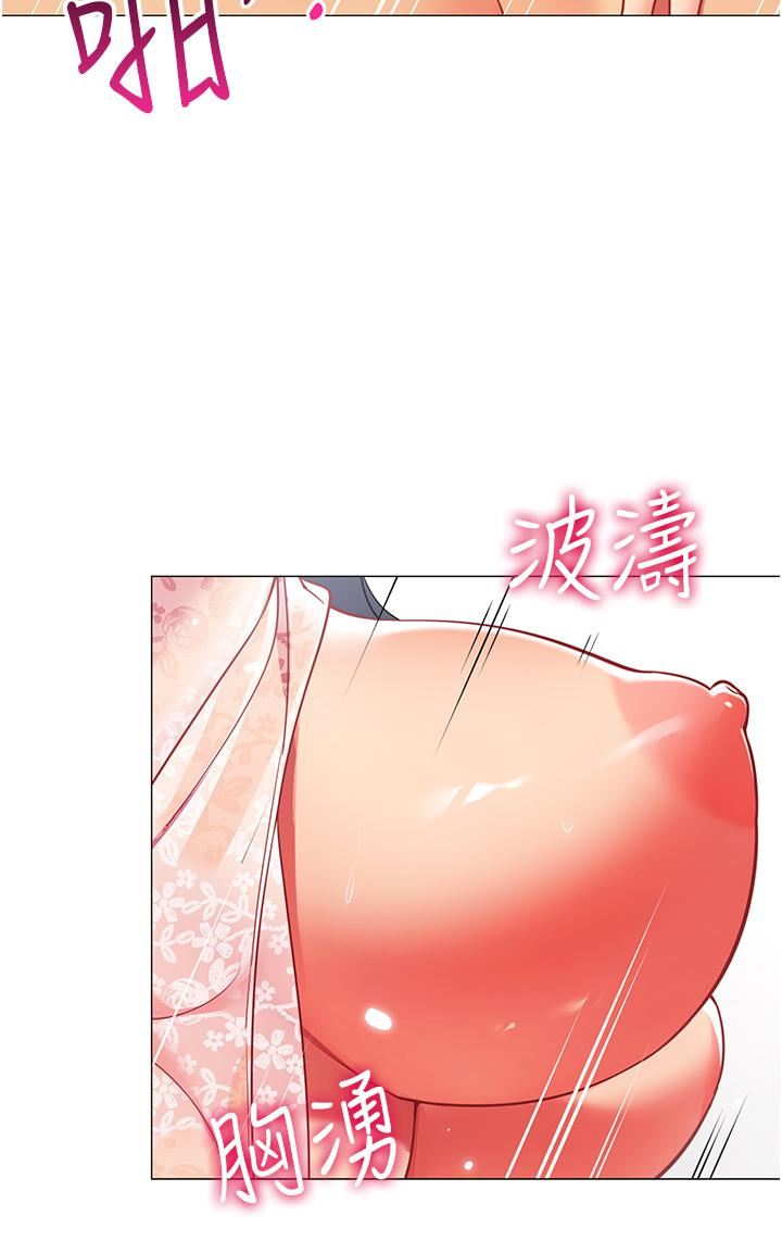 帐篷里的秘密第49话-在浴室里深情缠绵