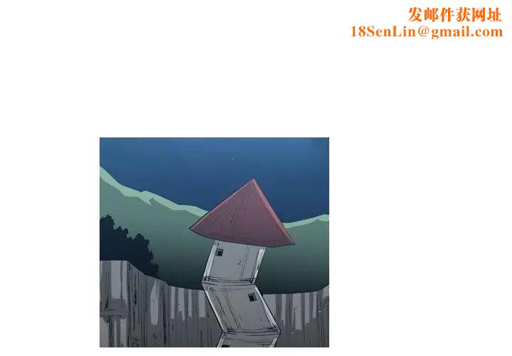 恶劣时代第36话