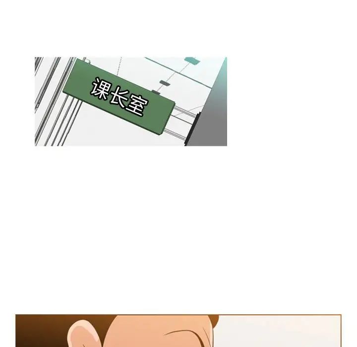 恶劣时代第36话