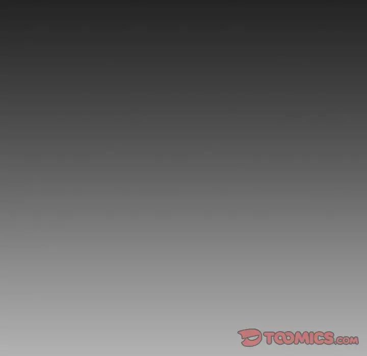 毒酒第6话