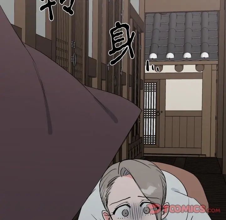 毒酒第6话