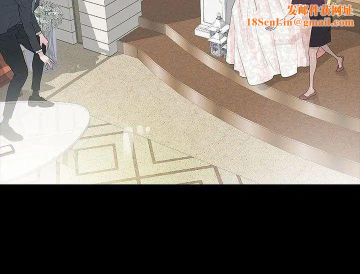 Revenge[復仇无删减]第3话-守护幸福