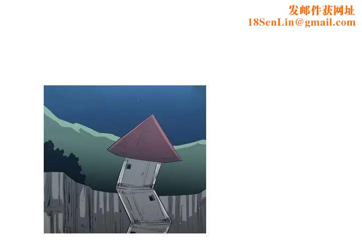 恶劣时代第37话