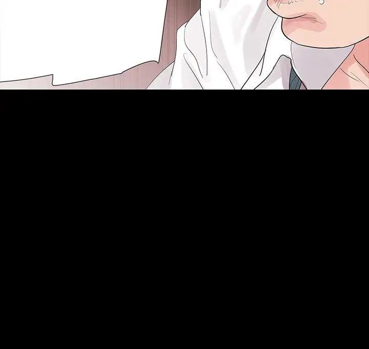 Revenge[復仇无删减]第4话-高主任的威胁