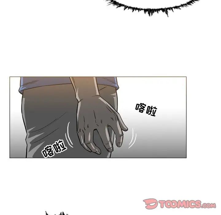 恶劣时代第37话