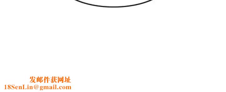 恶劣时代第37话